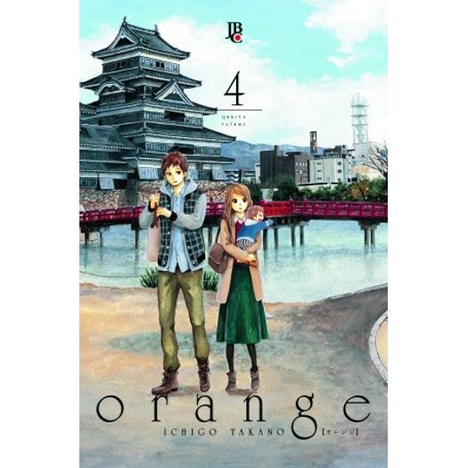 orange 4