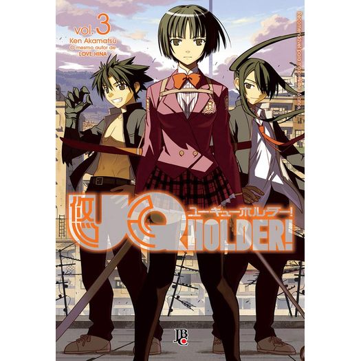 uq-holder-3 uq-holder-3