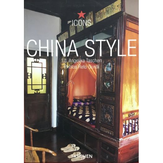 china style china style