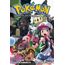 pokémon 8