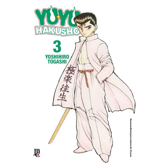 yu yu hakusho 3 yu yu hakusho 3
