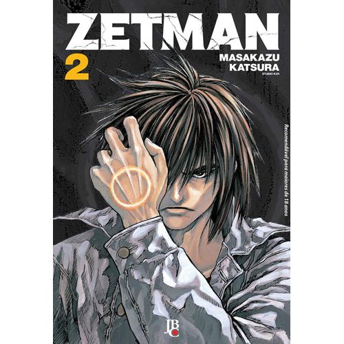 zetman 2