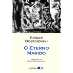 o eterno marido