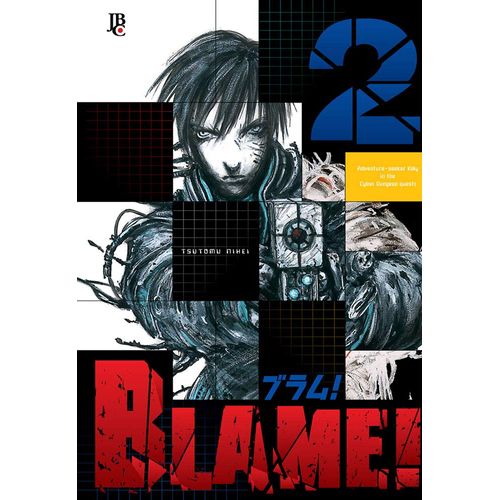 blame-2