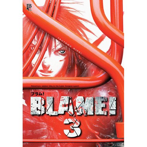 blame-3