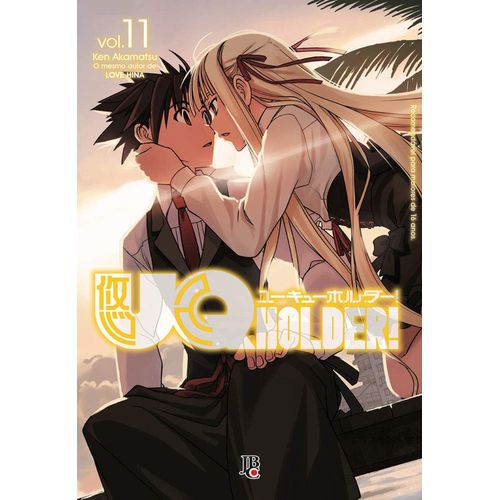 uq-holder-11