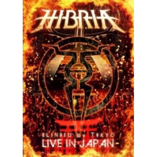 hibria blinded by tokyo dvd