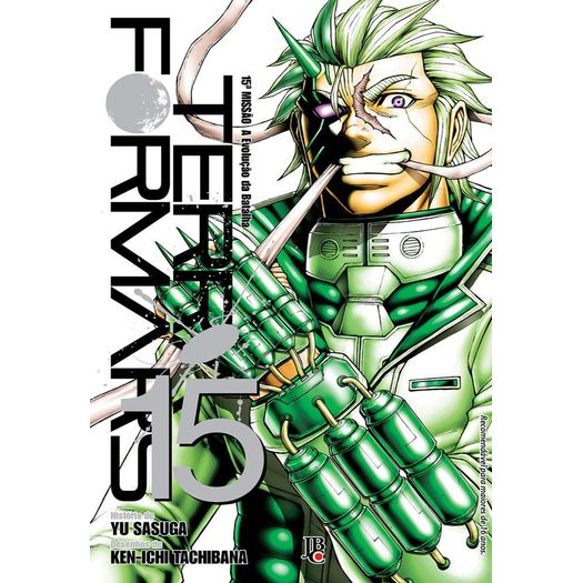terra formars 15 terra formars 15