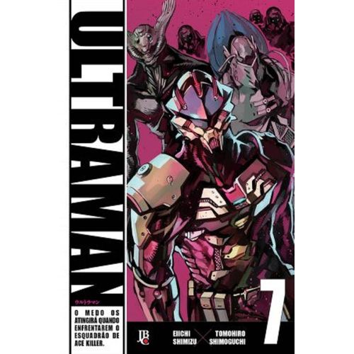 ultraman 7