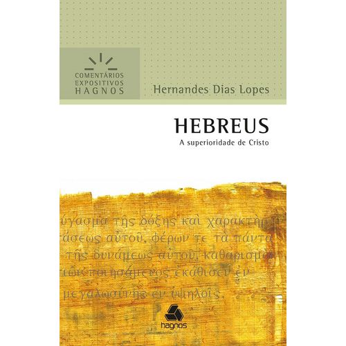 hebreus