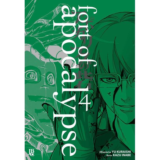 fort-of-apocalypse-4 fort-of-apocalypse-4