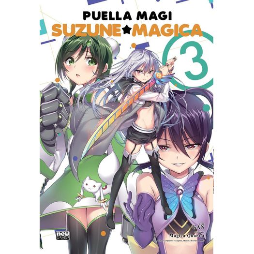 Suzune Magica 3 Suzune Magica 3