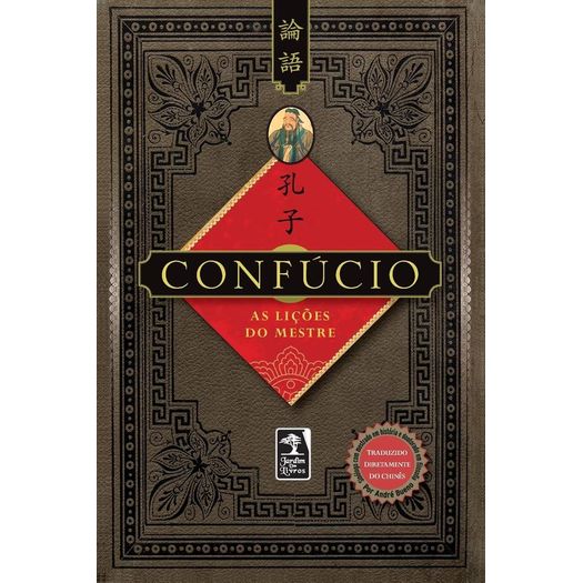 as lições do mestre as lições do mestre