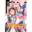 nisekoi 15