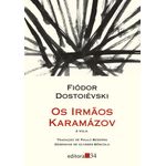 os irmãos karamazov os irmãos karamazov