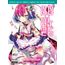 no game no life livro 9