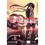 uq-holder-2
