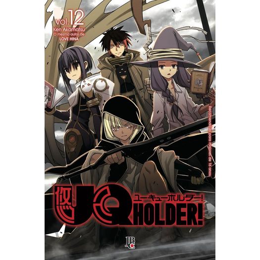 uq holder 12 uq holder 12