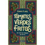 tomates verdes fritos tomates verdes fritos