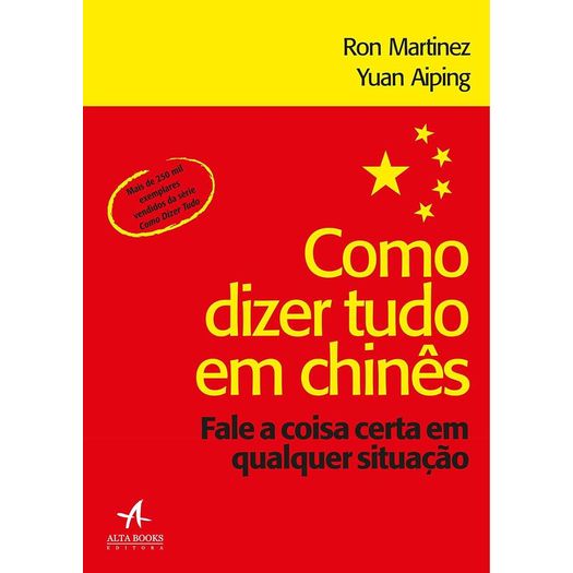 como dizer tudo em chinês