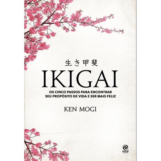 ikigai ikigai