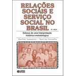 relações sociais e serviço social no brasil
