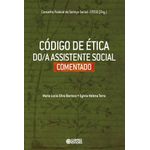 codigo-de-etica-do-assistente-social-comentado codigo-de-etica-do-assistente-social-comentado