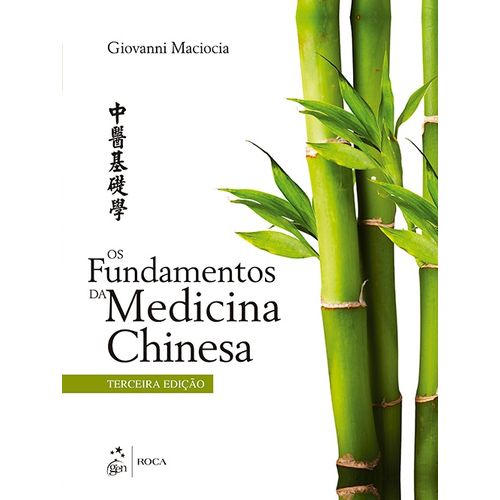 os-fundamentos-da-medicina-chinesa