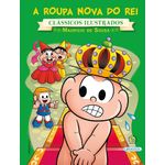 turma-da-monica---a-roupa-nova-do-rei