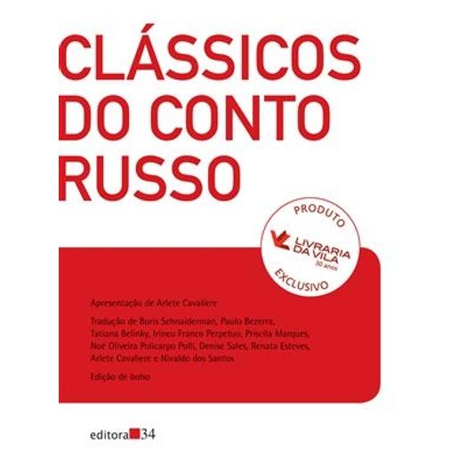 classicos-do-conto-russo classicos-do-conto-russo