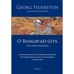 o bhagavad-gita