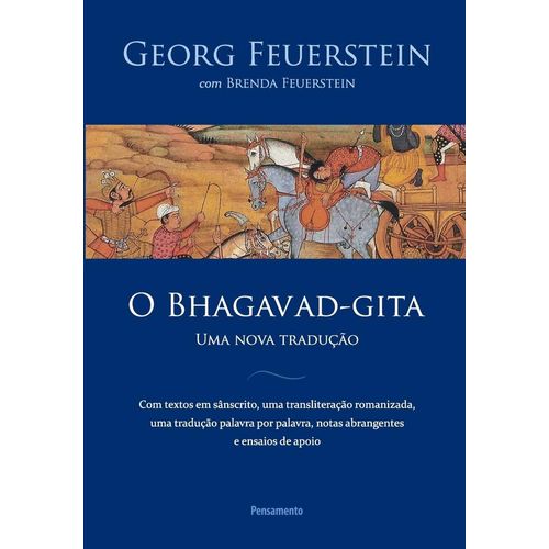 o bhagavad-gita