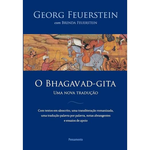 o bhagavad-gita o bhagavad-gita