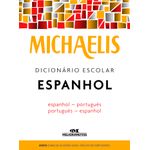 michaelis dicionário escolar espanhol michaelis dicionário escolar espanhol