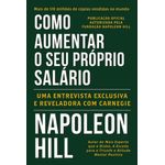 como aumentar seu próprio salário