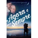 agora-e-para-sempre agora-e-para-sempre