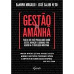 gestao-do-amanha