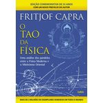 o tao da física o tao da física
