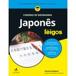 caderno-e-ideogramas-japones-para-leigos