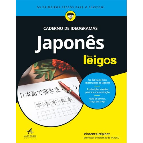 caderno-e-ideogramas-japones-para-leigos
