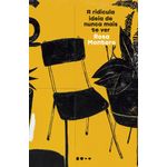 a ridícula ideia de nunca mais te ver a ridícula ideia de nunca mais te ver