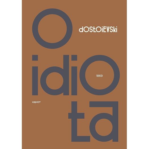 o idiota - martin claret o idiota - martin claret