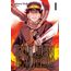 golden kamuy 1