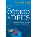 o código de deus