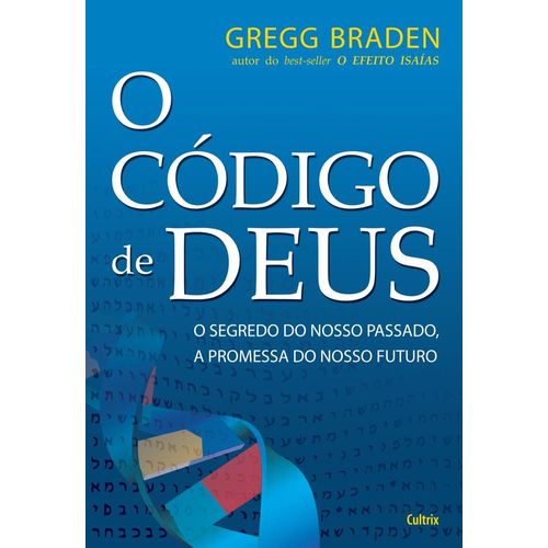 o código de deus