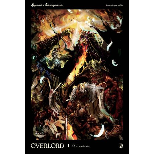 overlord---vol-1