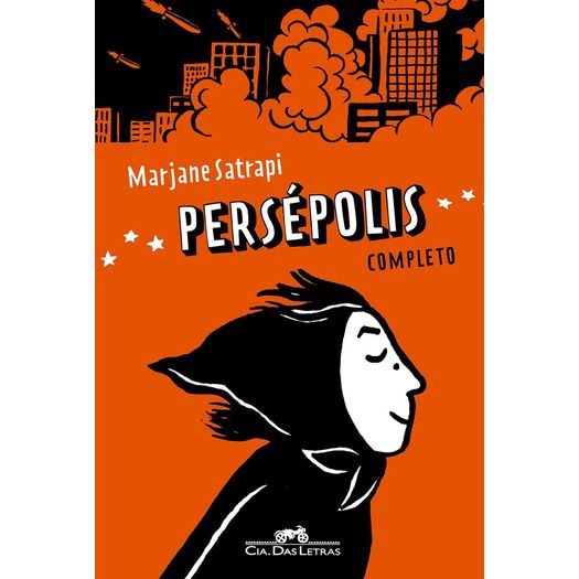 persepolis persepolis
