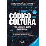 o novo código da cultura