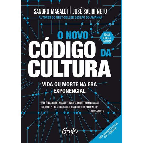o novo código da cultura