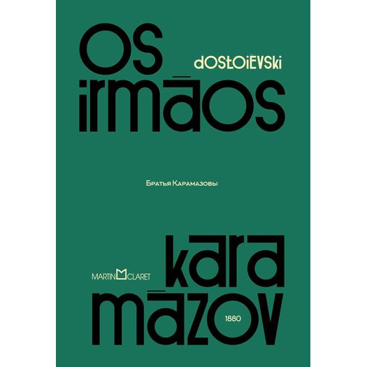 os-irmaos-karamazov---martin-claret